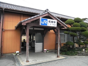 柘植駅1.JPG