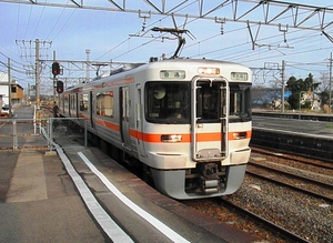 313.JPG